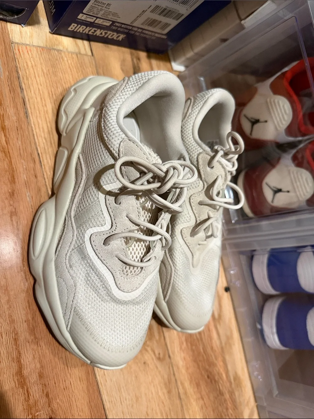 Kids Adidas - Cream